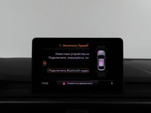 Лифтбек Audi A5 2019 года, 3698046 рублей, Москва