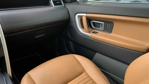 Внедорожник Land Rover Discovery Sport 2018 года, 2527000 рублей, Солонцы