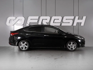 Седан Hyundai Solaris 2020 года, 1899000 рублей, Минеральные Воды