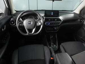 Седан Changan Alsvin 2023 года, 1254000 рублей, Красный Пахарь