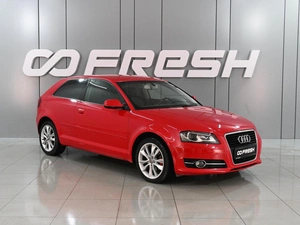 Хетчбэк Audi A3 2010 года, 789000 рублей, Аксай