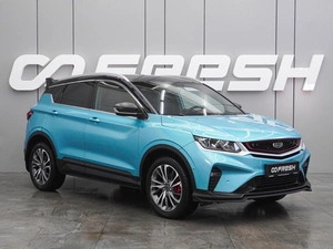 Внедорожник Geely Coolray 2023 года, 2089000 рублей, Воронеж