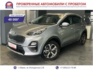 Внедорожник Kia Sportage 2020 года, 2390000 рублей, Абакан