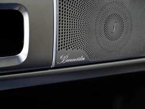 Внедорожник Mercedes-benz G-класс 2024 года, 20983055 рублей, Москва