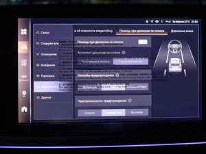 Внедорожник Haval F7 2026 года, 3599000 рублей, Красноярск