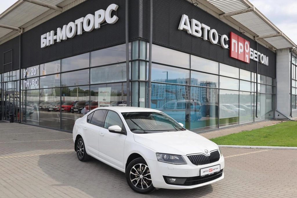 Хэтчбек Skoda Octavia 2013 года, 1650000 рублей, Мирное
