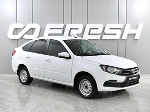 Лифтбек ВАЗ (LADA) Granta 2024 года, 1219000 рублей, Ростов-на-Дону