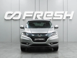 Внедорожник Honda Vezel 2014 года, 1297000 рублей, Воронеж