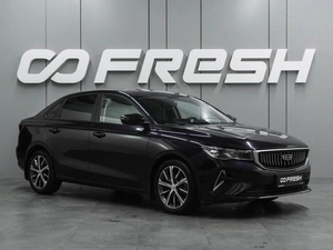 Седан Geely Emgrand 2024 года, 1549000 рублей, Воронеж