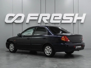 Седан Kia Spectra 2008 года, 260000 рублей, Воронеж
