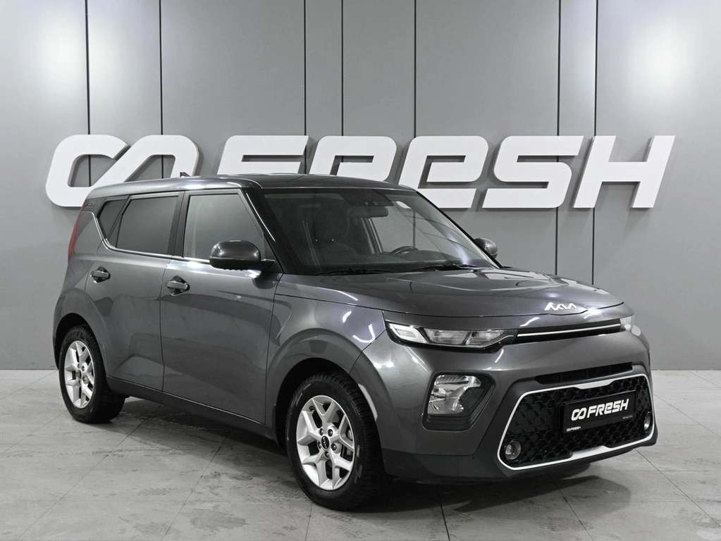 Внедорожник Kia Soul 2022 года, 2069000 рублей, Аксай