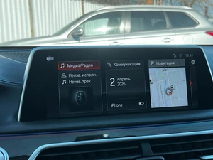 Седан BMW 7 серия 2016 года, 3539000 рублей, Ижевск