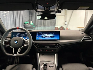 Купе BMW 2 серия 2024 года, 9200000 рублей, Павловская Слобода