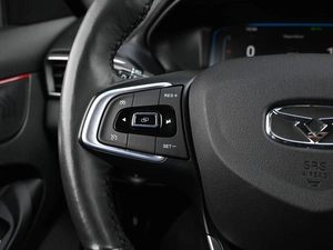 Седан Kaiyi E5 2023 года, 1449000 рублей, Кирилловка