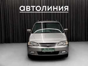 Минивэн Honda Odyssey 2000 года, 579000 рублей, Красноярск