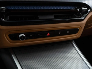 Седан BMW 3 серия 2025 года, 7390900 рублей, Москва