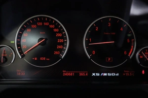 Внедорожник BMW X5 2016 года, 3890000 рублей, Брянск