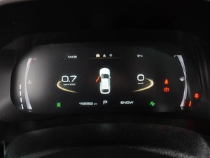 Внедорожник Haval F7x 2021 года, 1899000 рублей, Воронеж