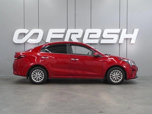 Седан Kia Rio 2020 года, 1644000 рублей, Воронеж