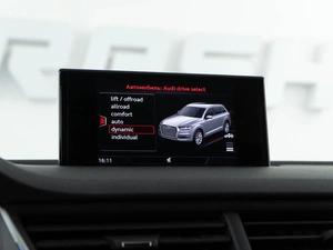 Внедорожник Audi Q7 2017 года, 4670046 рублей, Москва