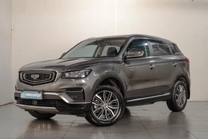 Внедорожник Geely Atlas Pro 2024 года, 2629000 рублей, Челябинск