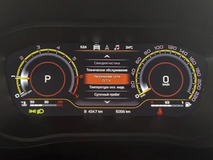 Седан ВАЗ (LADA) Vesta 2025 года, 1579000 рублей, Минеральные Воды