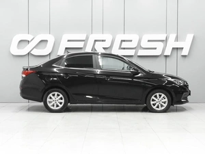 Седан Changan Alsvin 2023 года, 1270000 рублей, Ростов-на-Дону