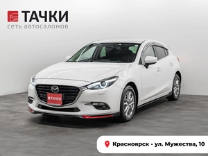 Хетчбэк Mazda Axela 2017 года, 1590000 рублей, Красноярск