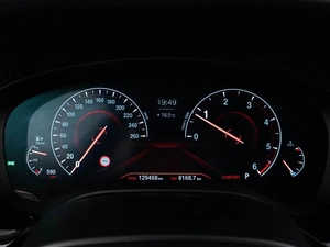 Универсал BMW 5 серия 2019 года, 3090046 рублей, Москва