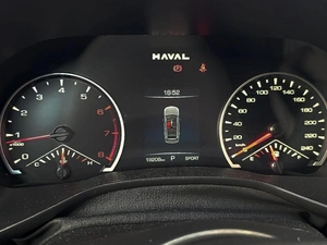 Внедорожник Haval Jolion 2024 года, 2110000 рублей, Красный Пахарь