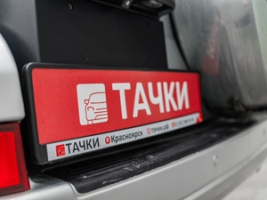 Внедорожник Toyota Land Cruiser Prado 2008 года, 2375000 рублей, Красноярск