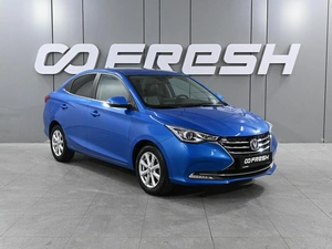 Седан Changan Alsvin 2023 года, 1149000 рублей, Ростов-на-Дону