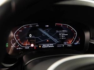 Седан BMW 5 серия 2020 года, 5429050 рублей, Москва