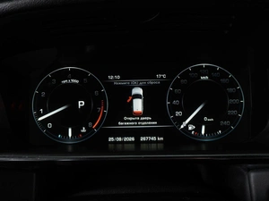 Внедорожник Land Rover Range Rover 2014 года, 3325000 рублей, Минеральные Воды