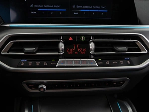 Внедорожник BMW X6 2022 года, 9469050 рублей, Москва