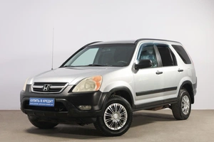 Внедорожник Honda CR-V 2002 года, 849000 рублей, Новосибирск