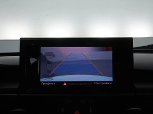 Лифтбек Audi A7 2013 года, 1877077 рублей, Москва