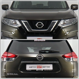 Внедорожник Nissan X-Trail 2021 года, 2445000 рублей, Брянск