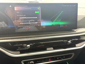 Внедорожник BMW X7 2022 года, 15695000 рублей, Красноярск