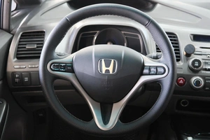 Седан Honda Civic 2007 года, 619000 рублей, Омск