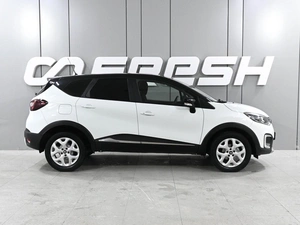 Внедорожник Renault Kaptur 2017 года, 1399000 рублей, Ростов-на-Дону