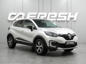 Внедорожник Renault Kaptur 2018 года, 1529000 рублей, Воронеж