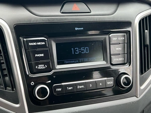 Внедорожник Hyundai Creta 2020 года, 1732000 рублей, Ижевск