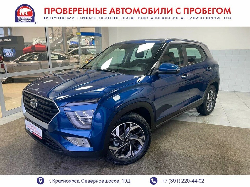 Внедорожник Hyundai Creta 2021 года, 2510000 рублей, Красноярск