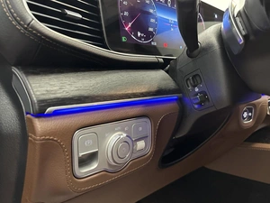 Внедорожник Mercedes-benz GLS-класс 2025 года, 16750000 рублей, Уфа