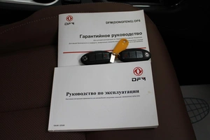 Пикап Dongfeng DF6 2023 года, 2999000 рублей, Красноярск
