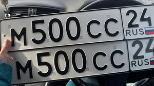 500 24 220000 рублей, Красноярск