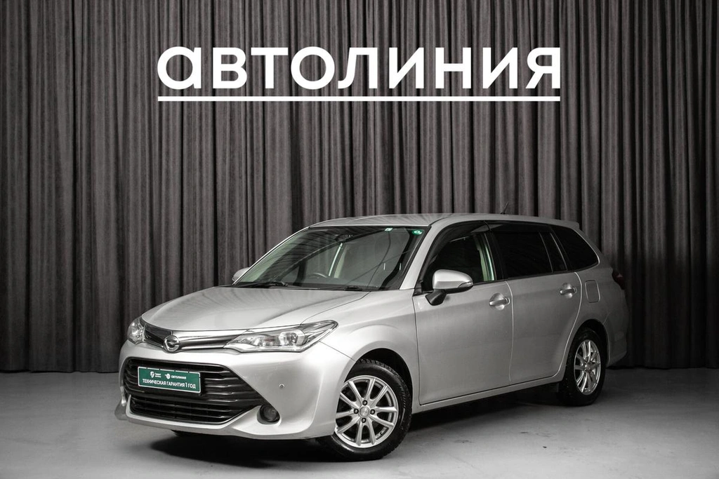 Универсал Toyota Corolla Fielder 2017 года, 1210000 рублей, Красноярск