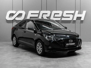 Седан Hyundai Solaris 2022 года, 1899000 рублей, Тюмень