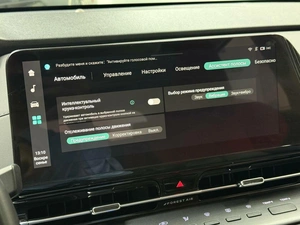 Внедорожник Changan UNI-S 2024 года, 2320000 рублей, Красноярск